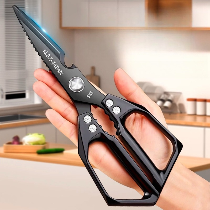 Japanese Kitchen Scissors Hous - Woodworking In Japanese recension och pris