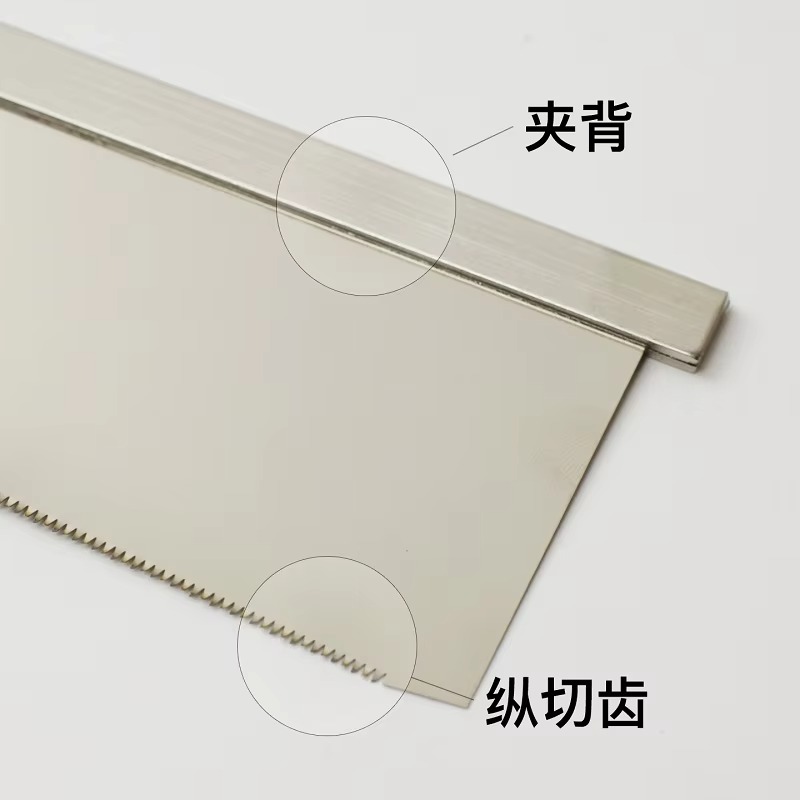370 371 372 Japanese clip back - Woodworking In Japanese recension och pris